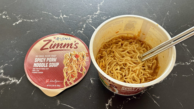 A-Sha/Zimm's spicy pork noodle soup bowl